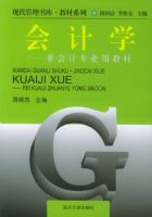 ���ѧ�����ǻ��רҵ�ý̲�