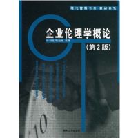 ��ҵ����ѧ����(��2��)