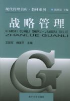 ս�Թ��������ִ�������⡤�̲�ϵ��