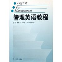 ����Ӣ��̳�