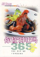 �㶮��ζ��365��