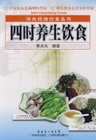 ��ʱ������ʳ