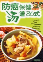 ������������86ʽ