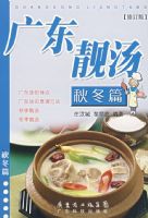 �㶫���������ﶬƪ