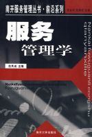 �������ѧ�����Ͽ�����������顤ǰ��ϵ��