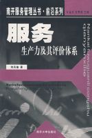 ��������������������ϵ