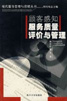 �˿͸�֪�����������������