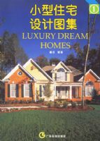 С��סլ���ͼ��(1)