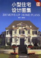 С��סլ���ͼ��(2)