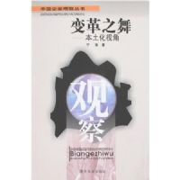 ���֮��:�������ӽ�