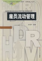 ��Ա��������