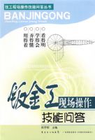 �ӽ��ֳ����������ʴ�