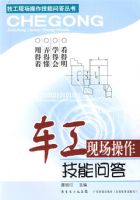 �����ֳ����������ʴ�