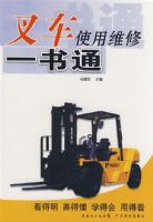 �泵ʹ��ά��һ��ͨ