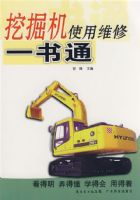 �ھ��ʹ��ά��һ��ͨ