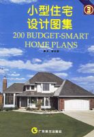 С��סլ���ͼ��.3