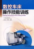 ���س�����������ѵ��