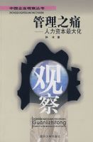 ����֮ʹ�������ʱ����