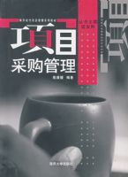 ��Ŀ�ɹ�����