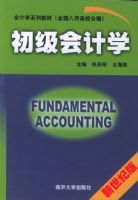 �������ѧ�������ѧϵ�н̲ģ�ȫ��������У�ϱࣩ