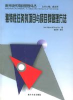 �������������Ŀ����ĿȺ�������������Ͽ��ִ���Ŀ�������