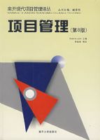 ��Ŀ��������8�棩