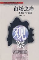 �г�֮�������ϵļ�ֵ��