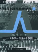 ��:��γ�Ϊһ����ɫ����Ŀ���������Ͽ����ִ�׿Խ��Ŀ�����ռ�����