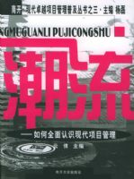 ���������ȫ����ʶ�ִ���Ŀ���������Ͽ����ִ�׿����Ŀ�����ռ�����