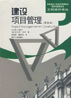 ������Ŀ���������İ棩