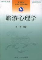 ��������ѧ�����ߵ�ԺУ����רҵϵ�н̲�