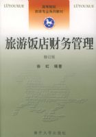 ���η������������޶��棩�����ߵ�ԺУ����רҵϵ�н̲�