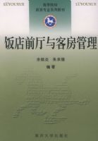 ����ǰ����ͷ����������ߵ�ԺУ����רҵϵ�н̲�