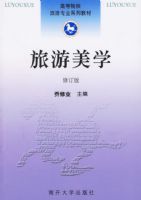 ������ѧ�޶���