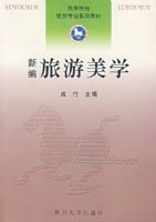 �±�������ѧ