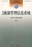 �±����ι�����Ϣϵͳ