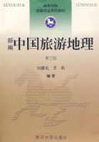 �ߵ�ԺУ����רҵϵ�н̲�-���ε���ѧ