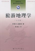 ���ε���ѧ�������棩