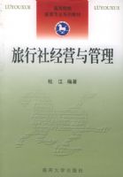 �����羭Ӫ����������ߵ�ԺУ����רҵϵ�н̲�