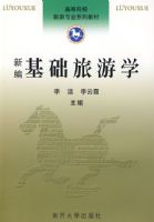 �±��������ѧ