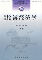 �±����ξ���ѧ