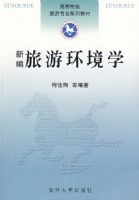 �±����λ���ѧ