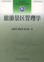 ���ξ�������ѧ�����ߵ�ԺУ����רҵϵ�н̲�