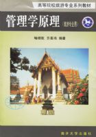 ����ѧԭ��(����רҵ��)