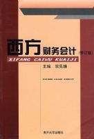 ���������� ���޶��棩