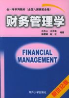 �������ѧ�������ѧϵ�н̲ģ�ȫ��������У�ϱࣩ