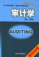 ���ѧ�������ѧϵ�н̲ģ�ȫ��������У�ϱࣩ