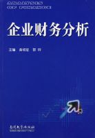 ��ҵ�������