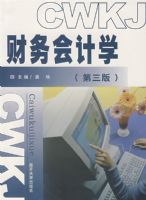 ������ѧ�������棩