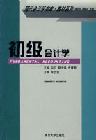 �������ѧ���ִ������⡤�̲�ϵ�У�